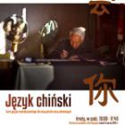 Język chiński