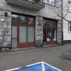 Fotka nr 2 z 3