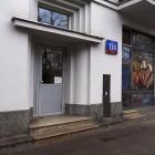 Fotka nr 1 z 4