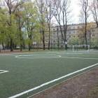 Fotka nr 1 z 4