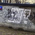 Fotka nr 1 z 5