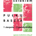 Fotka nr 0 z 1