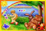 Przedszkole Integracyjne nr 117 