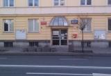 Urząd Dzielnicy Mokotów m. st. Warszawy